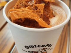 -omitofee咖啡(水泽店)