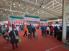 -中国农业博物馆
