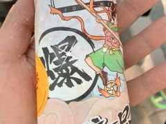 -永和大王(龙德广场店)