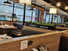 -黄记煌三汁焖锅(渝北金港国际店)