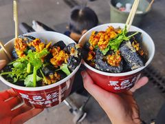 -黑色经典臭豆腐·湖南特产(坡子街店)