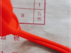 -华声天桥民俗文化园