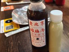 -老北京胡同味道二荤铺(酒仙桥店)