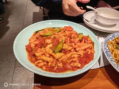 西红柿炒蛋-晋情·游子轩(梅花路店)