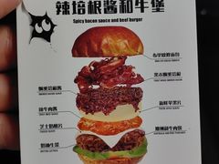 -龙湖重庆时代天街