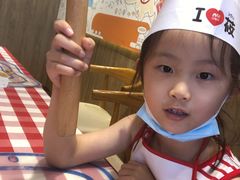 -高新活力汇Vitality