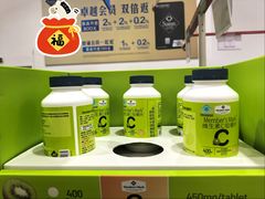-山姆会员商店(上海浦东店)