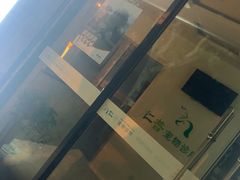 -仁普宠物诊所(住友昌盛新苑店)