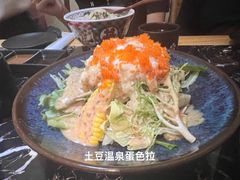 -龍二烧肉酒场(九亭店)