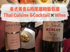 -wann lounge 低温慢煮牛排·清吧