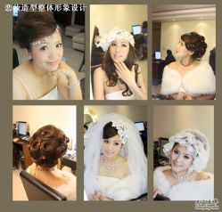 点击看大图 -FIONA MAKE UP恋妆造型
