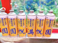-大芊金重庆串串火锅(南京路店)