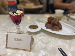-人间采蜜(海信广场店)
