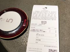 账单-喜茶(中山利和新地店)
