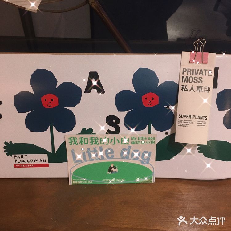 实现螺狮粉火锅自由[加油]