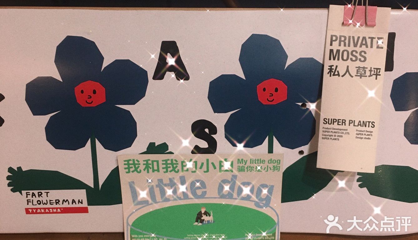 实现螺狮粉火锅自由[加油]