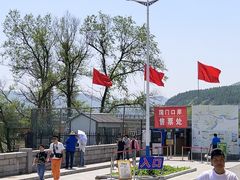 -图们国门景区