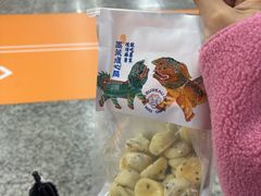 -墨茉点心局(国金街店)