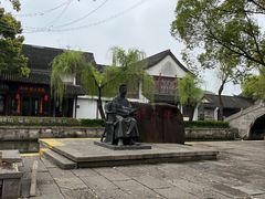 -鲁镇