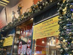 -大哥餐厅(西城花园店)