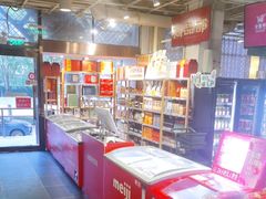 -金鼎轩(亚运村店)