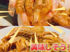 -漫天香·小龙虾餐厅(夏湾店)