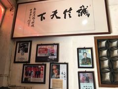 -兰庆鸡蛋馃(人民路店)