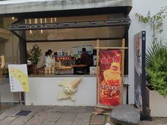 -浔蹄(南浔总店)