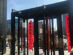 -海盗虾饭·剥好的小龙虾饭(上地辉煌店)