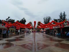 -国色天乡三期陆地乐园