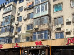 -掌上鲜(南顺城街店)