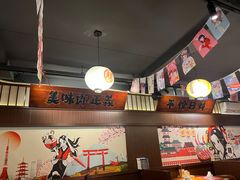 -合风谷(南下塘店)
