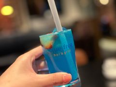 -blue frog蓝蛙(长泰广场店)