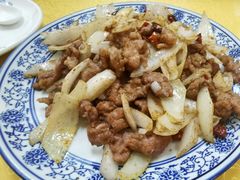 孜然羊肉-天津外国语大学（马场道校区）食堂