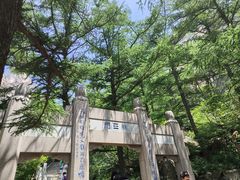 -崂山巨峰游览区