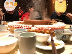 -三宝涮肉(体育学院店)
