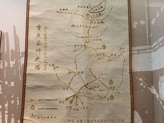 -二连浩特国家地质公园