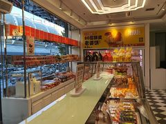 -味多美蛋糕(梨园店)