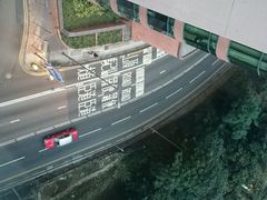 android_upload_pic-香港悦品海景酒店