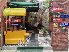 门面-欧邑咖啡小站 HLab Coffee