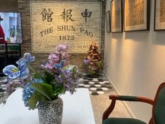 -THE PRESS(申报馆店)