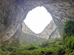 -小寨天坑