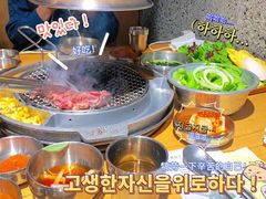 -姜虎东白丁烤肉(恒隆广场店)