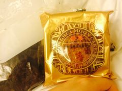 -元朗荣华(中海商城店)