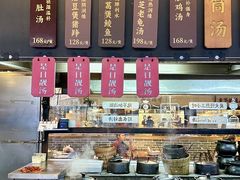 -广府乡下·饭庄(新港东路店)
