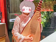 -苏城家宴·金堤花园店(李公堤店)