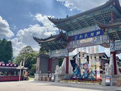 -云南民族村