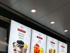 -歇脚亭Share tea(文化宫店)
