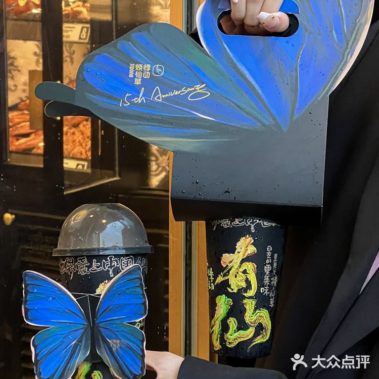 上海好时髦‼️入秋买奶茶送手工书法玫瑰🥀