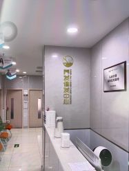 -新生植发·植养护一体